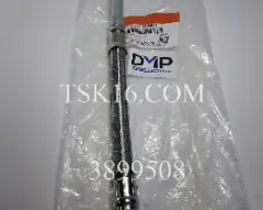 Трубка слива масла с турбины (Гайка М26) 3899508 (4312004) - ISM (Ориг)